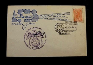 24100 BRAZIL 1949 special cover - CANCELLATIONS 100 YEARS RUI BARBOSA - Picture 1 of 1