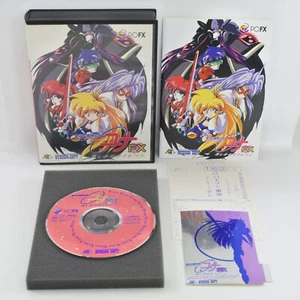 PC FX GALAXY FRAULEIN YUNA GOOD Boxed 0807 pf - Picture 1 of 13