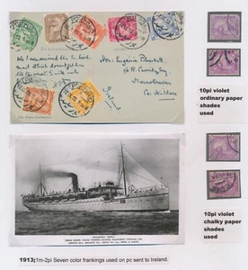 1913 EGYPT POSTCARD TO IRELAND, SUPERB 7 COLOUR PYRAMIDS FRANKING PPC REWA SHIP - Picture 1 of 22
