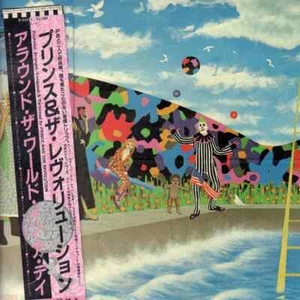 LP Prince And The Revolution Around The World In A Day GATEFOLD / + OBI - Imagen 1 de 1