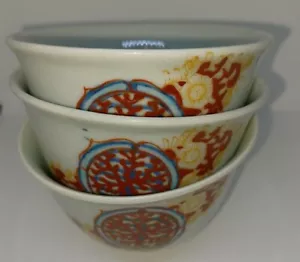 Chinese set of three cups. Vintage 3" around 2.5" tall. Artist name on bottom - Picture 1 of 6