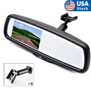 Auto Dimming Rear View Mirror Monitor Color Car Monitor Built-in Special Bracket - Picture 1 of 11