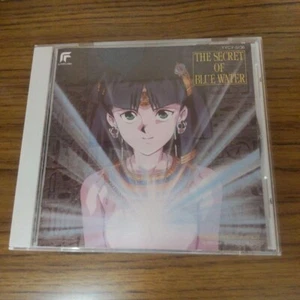 Japan Anime Il Segreto dell'Acqua Blu Nadia CD Prossima disponibilità data indeciso - Foto 1 di 2