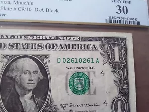 Dollar Bill Fancy Bank Note Repeater Serial Number (02610261) - Picture 1 of 9