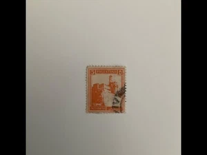 Postage Stamp, Palestine 1922: Citadel, Jerusalem (Orange, used) - Picture 1 of 2