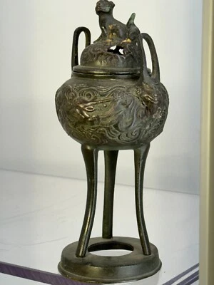 Chine Brûle parfum tripode couvert en bronze à décor de Dragons encensoir finXIX - Photo 1/4
