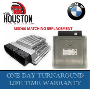 BMW MSD80 DME REPLACEMENT SERVICE FOR N54 PLUG AND PLAY ECU PROGRAMMING SERVICE - Picture 1 of 2