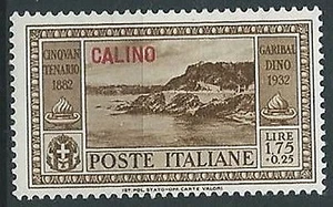 1932 EGEO CALINO GARIBALDI 1,75 LIRE MH * - G033 - Picture 1 of 1