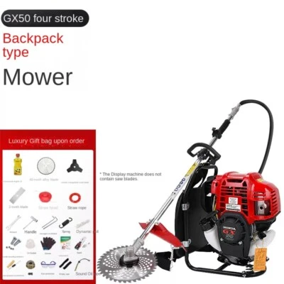 Four-stroke Backpack Multifunctional Soil Loosening and Weeding Weed Whacker - Image 1 of 4