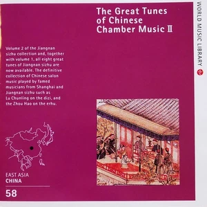 CD SOCIETY OF JIANGNAN  The Great Tunes of C KICW1058 Seven Seas JAPAN - Picture 1 of 1