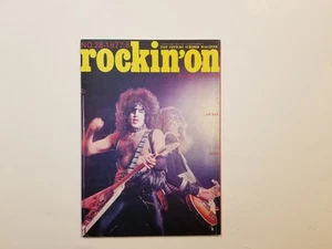 Rare 1977 Kiss Rockin On Magazine Japan - Picture 1 of 6