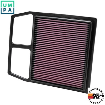 AIR FILTER CM-8011 - Image 1 of 4