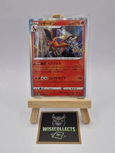 Charizard 010/071 S10b: Pokémon Go Holo (Japonés) Pokemon - Imagen 1 de 2