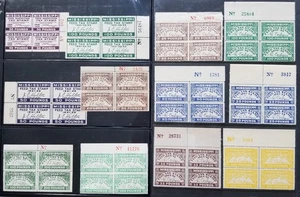Mississippi State Revenue Plate Blocks - Picture 1 of 3
