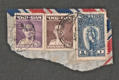 SIAM THAILAND STAMP ON PAPER with CANCEL KING RAMA IX & RAMA VIII STAMPS  (B040) - Image 1 of 2