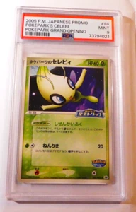 Pokemon PSA 9 Card Pokepark's Celebi 044/Pcg-P Poképark Carte Japanese 2005 - Bild 1 von 2
