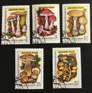Juego de 5 estampillas 1986 CTO de hongos Rusia #5454-8 - Imagen 1 de 1