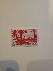 Stamps French Morocco Scott #231 nh - Picture 1 of 1