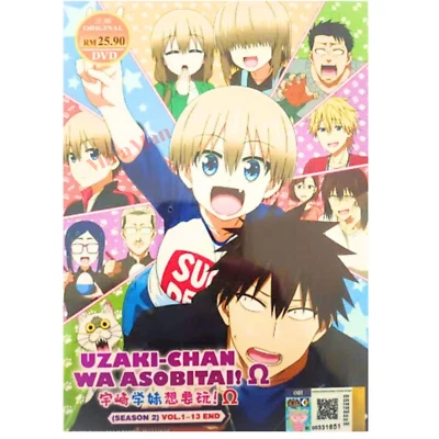 Uzaki Chan Wants To Hang Out! Season 2 Ω TV Series (1-13 End) Anime DVD Eng Sub - Image 1 of 4