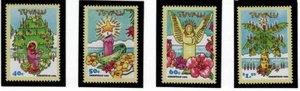 TUVALU Sc 653-56 NH issue of 1993 - CHRISTMAS - Picture 1 of 1