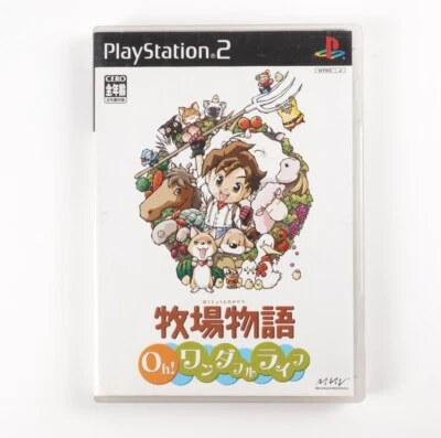 Harvest Moon: A Wonderful Life Sony PlayStation 2 PS2 Japan Import US Seller - Image 1 of 4