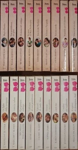916-961 i grandi romanzi storici lotto libri rosa tipo harmony - Foto 1 di 1