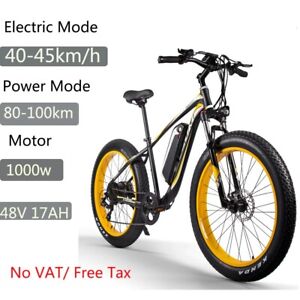 1000W48V17Ah Lithium Battery Aluminum Alloy Mountain Yellow Electric Men's Bike