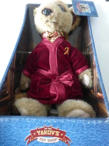 Alexander (Aleksander) Compare The Market Meerkat Boxed Toy & Certificate Plush - Picture 1 of 3