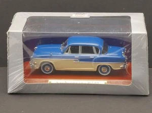 Atlas 7130108 Sachsenring P240 Model DDR 1:43 In Folie Mint! OVP 1612-06-28 - Picture 1 of 2