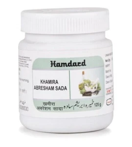 2 * Hamdard Unani Khamira Abreshanm Sada - Imagen 1 de 3