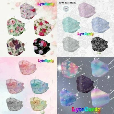 LYTECORDZ KF94 Protective Face Mask - Medical Respirators Face Cover - Side Flaps and Wire