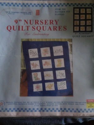 JACK DEMPSEY STAMPED FOR EMBROIDERY 9" NURSERY QUILT SQUARES PUPPIES - Image 1 of 3