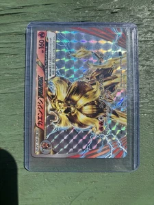 Pyroar Break 10/54 Pokemon TCG XY Steam Siege Ultra Rare Holo Card Japanese - Picture 1 of 2