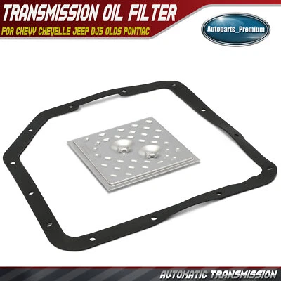 雪佛兰 Chevelle jeep DJ5 Oldsmobile Pontiac 自动变速器过滤器 — 第 1/4 张图片