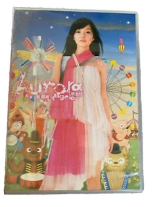 Angela Zhang 張韶涵 Aurora  歐若拉 2005 TAIWAN CD & DVD w/CASE - Bild 1 von 4