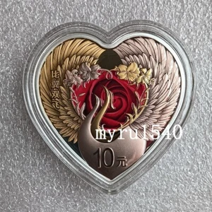 2023 China 10YUAN Coin Auspicious Culture flying side by side Silver Coin 30g - Picture 1 of 5