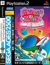 Sega Ages 2500 Series Vol.33 Fantasy Zone Complete Collection JAPAN NEW F/S