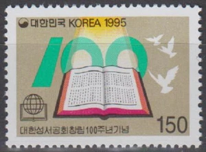 S. Korea KPCC1394 The Centennial of the Korean Bible Society, Dove - Picture 1 of 1