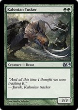 4x mtg Groundshaker Sliver Magic 2014 cards Magic the Gathering Fresh Pack NM