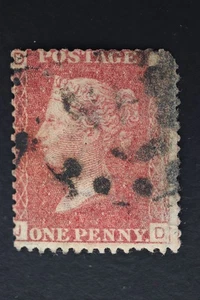 GB SC#33 P224 PLATE 224 USED JD FAULTY CORNER - Picture 1 of 3