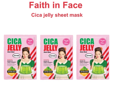 Faith in Face Cica Jelly Sheet Mask 30 ml X 3PCS - Image 1 of 4