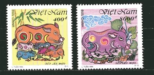 VIETNAM 1995, CHINESE NEW YEAR OF THE BOAR, Scott 2589-2590, MNH - Picture 1 of 1