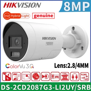 Hikvision DS-2CD2087G3-LI2UY/SRB 8MP 4K ColorVu 3.0 2-Way Audio POE IP Camera - Picture 1 of 11