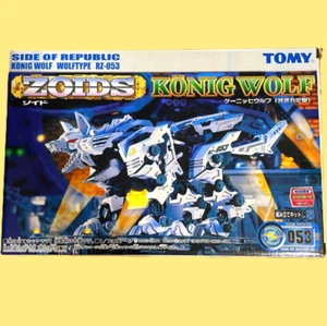 ZOIDS Konig Wolf 1/72 scale RZ-053 522553 TOMY 2001 First Edition vintage Japan - Picture 1 of 12