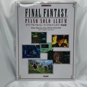 Final Fantasy Piano Solo Album Music Selection from I to XIII-2 Score Book NEW - Picture 1 of 9