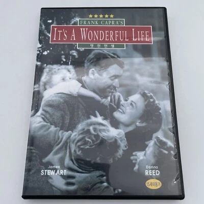 It's a Wonderful Life (1946) James Stewart [DVD] w/ Korean Subtitles - Christmas - Image 1 of 4