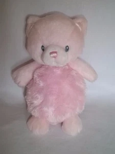 BABY GUND 6.5" Plush PRANCY CHIME CAT Kitty PINK 4043962 Rattles Stuffed Animal - Picture 1 of 3