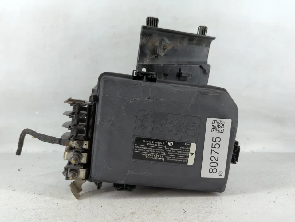 2016-2018 雪佛兰 Volt Fusebox 熔断器盒继电器模块 84240071 YLDE9 — 第 1/4 张图片