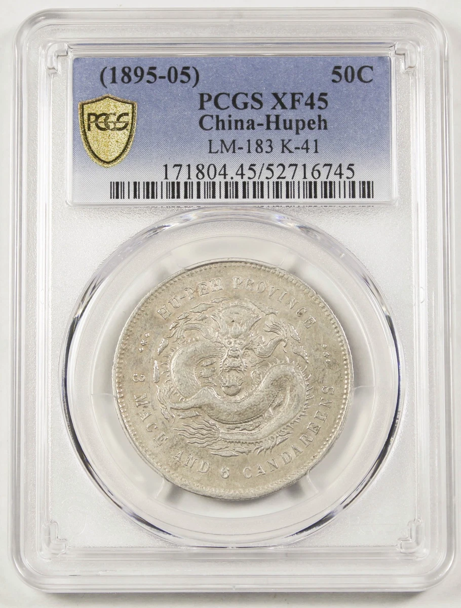 1905年流通中国银币| eBay