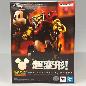 Super Change Mickey Mouse feat. Kunio Okawara Chogokin Bandai - Picture 1 of 12